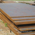 Bobina in acciaio al carbonio alto ASTM A36 a caldo laminato